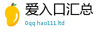 2025最新正版挂牌资料属2025年新奥正版免费_五点来料